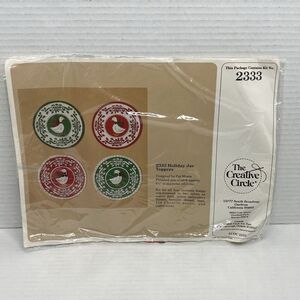 Vintage 1986 Creative Circle "Holiday Jar Toppers" Embroidery Kit Duck Christmas